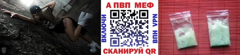 Alfa_PVP СК  как найти   omg ссылка  Агидель 