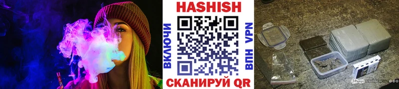 МЕГА вход  Агидель  ГАШИШ гарик 