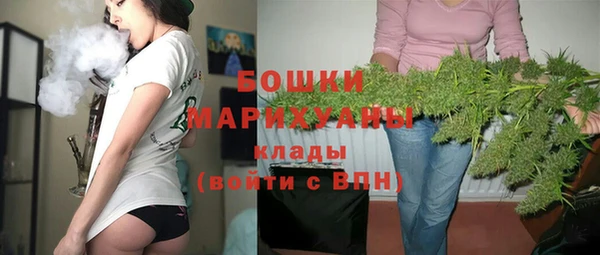 кристаллы Нязепетровск