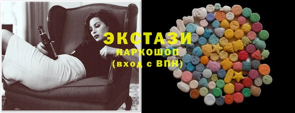 прущие грибы Няндома
