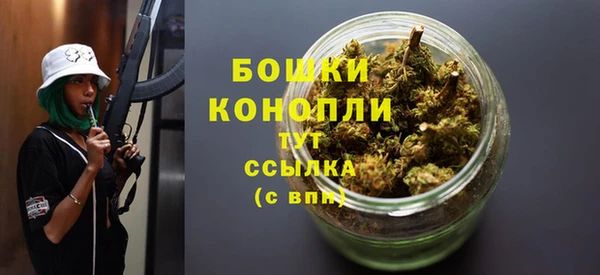 кристаллы Нязепетровск