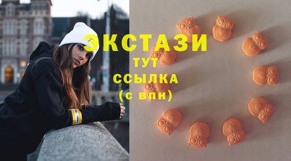 марки nbome Нягань