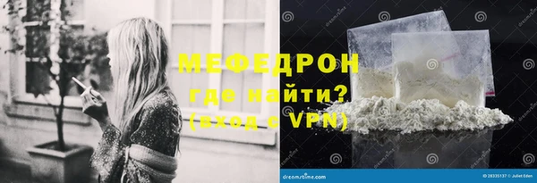 марки nbome Нягань
