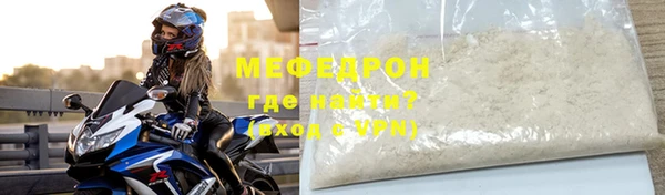 марки nbome Нягань