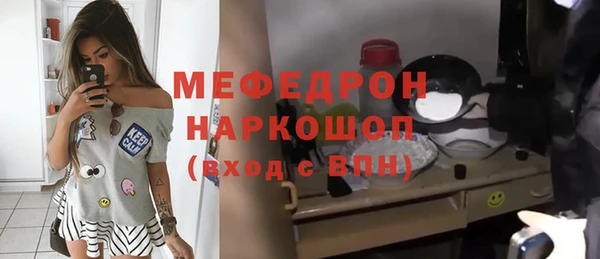 прущие грибы Няндома