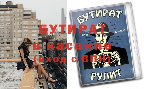 прущие грибы Няндома