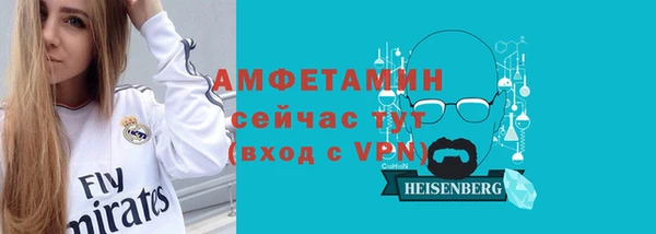марки nbome Нягань