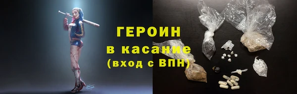 мдма Козельск