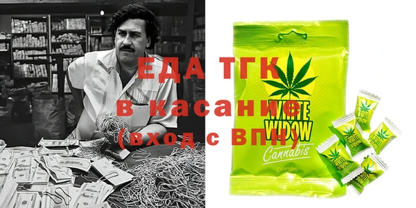прущие грибы Няндома