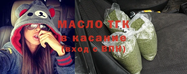 марки nbome Нягань