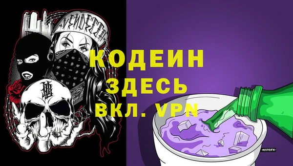 а пвп мука Козловка