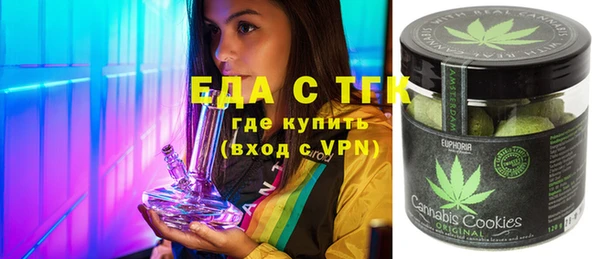 кокс Болхов
