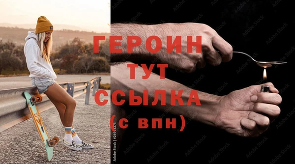 кристаллы Нязепетровск