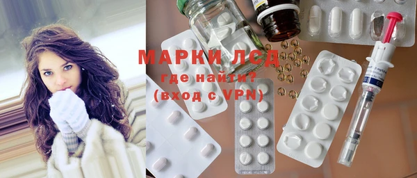 кристаллы Нязепетровск