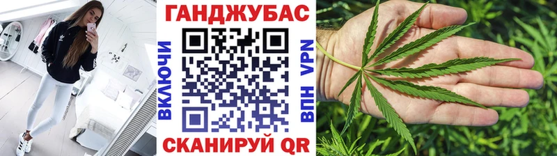 Бошки Шишки LSD WEED  купить наркотики сайты  ОМГ ОМГ сайт  Агидель 